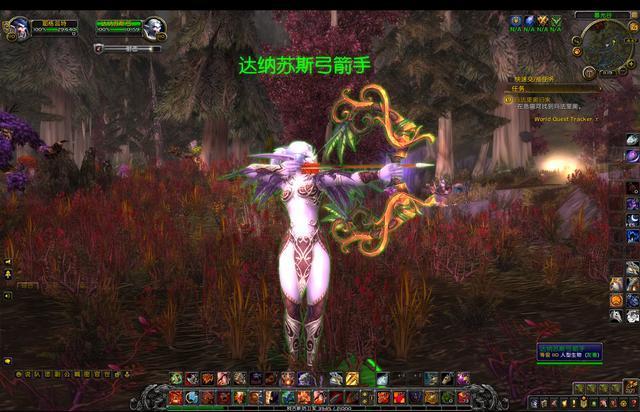 魔兽世界.jpg