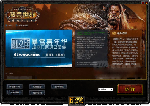 30adcbef76094b3647d250c6afcc7cd98d109d5d.png