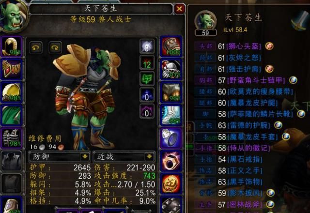 MC金团.jpg