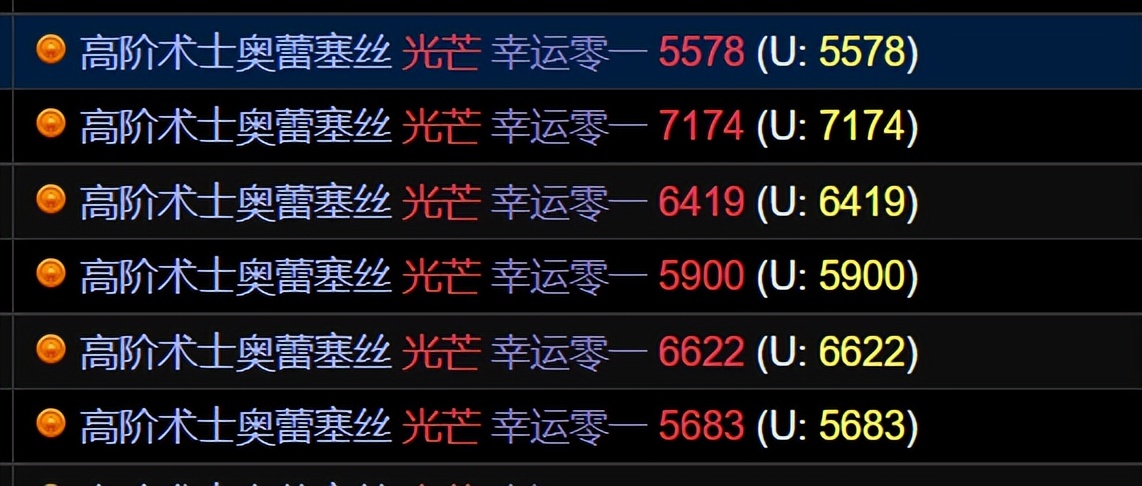 魔兽世界TBC怀旧服.jpg