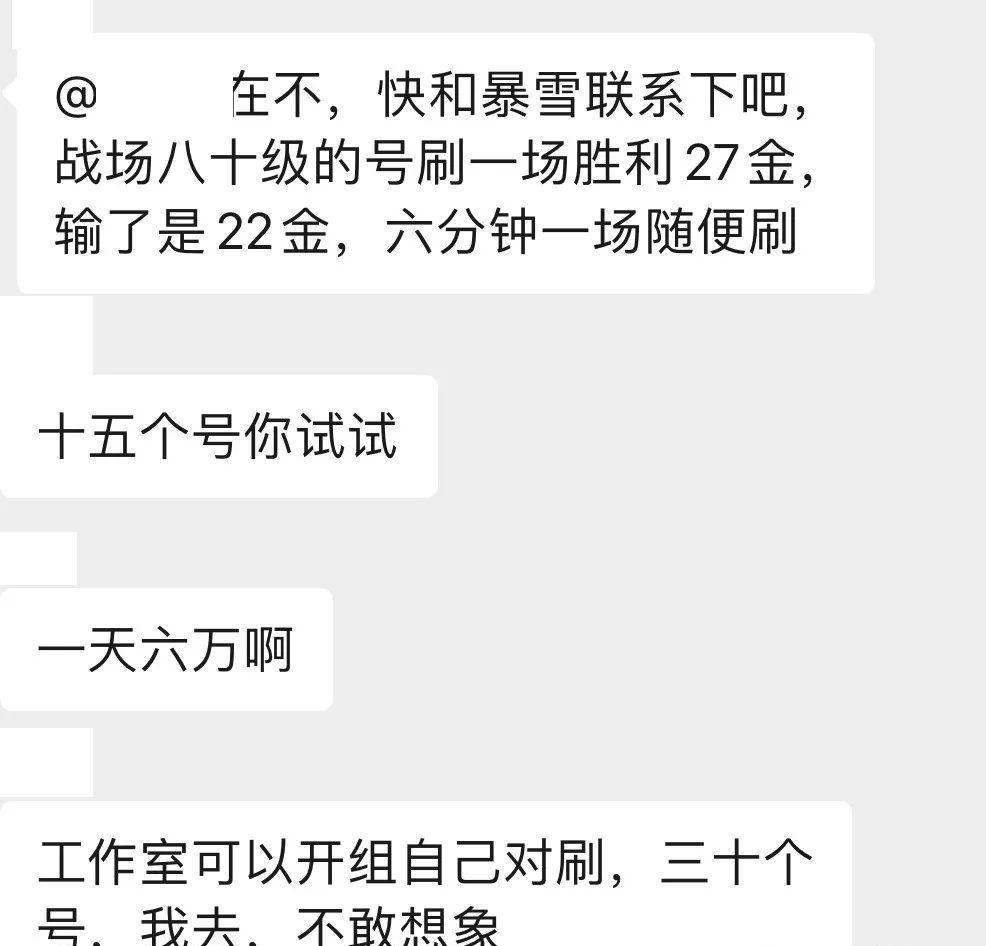 WLK怀旧服.jpg