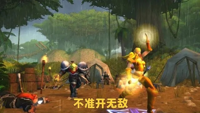 魔兽世界与上古卷轴：故事中的关键人物和社会演变的不同