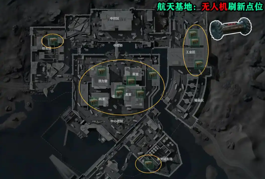 三角洲行动 彩虹六号联动大红：无人机刷新点位一览